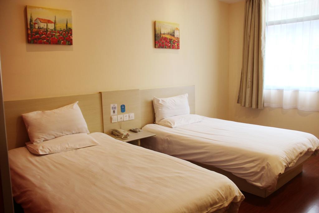 Hanting Shanghai Xujiahui 2 Habitación foto