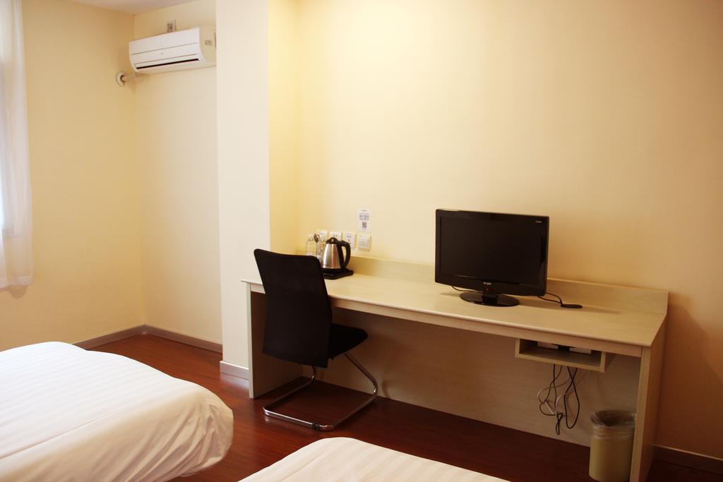 Hanting Shanghai Xujiahui 2 Habitación foto