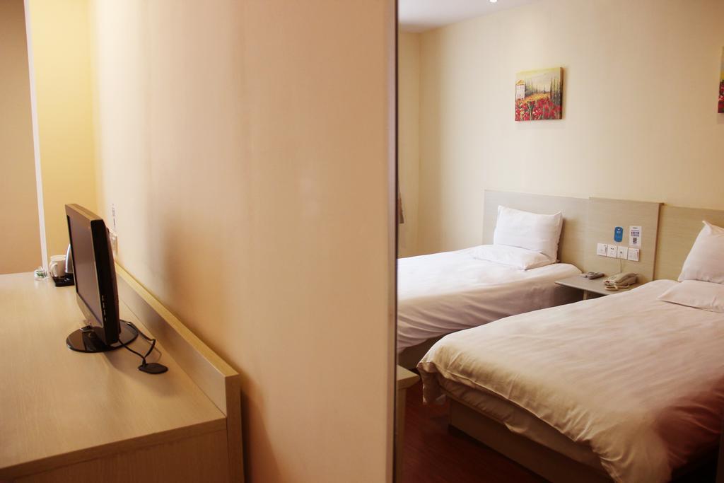 Hanting Shanghai Xujiahui 2 Habitación foto