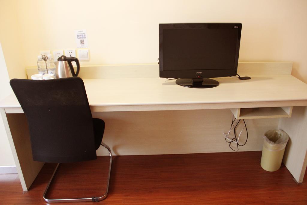 Hanting Shanghai Xujiahui 2 Habitación foto